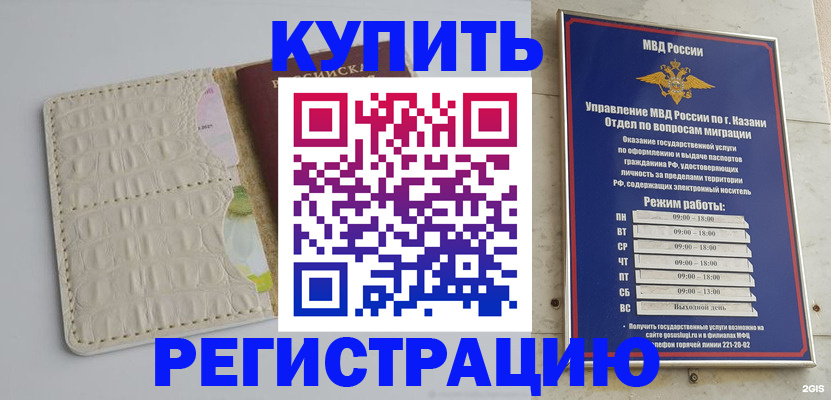 форма 3 в Калтане